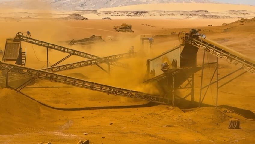 Faucibus nisl tincidunt